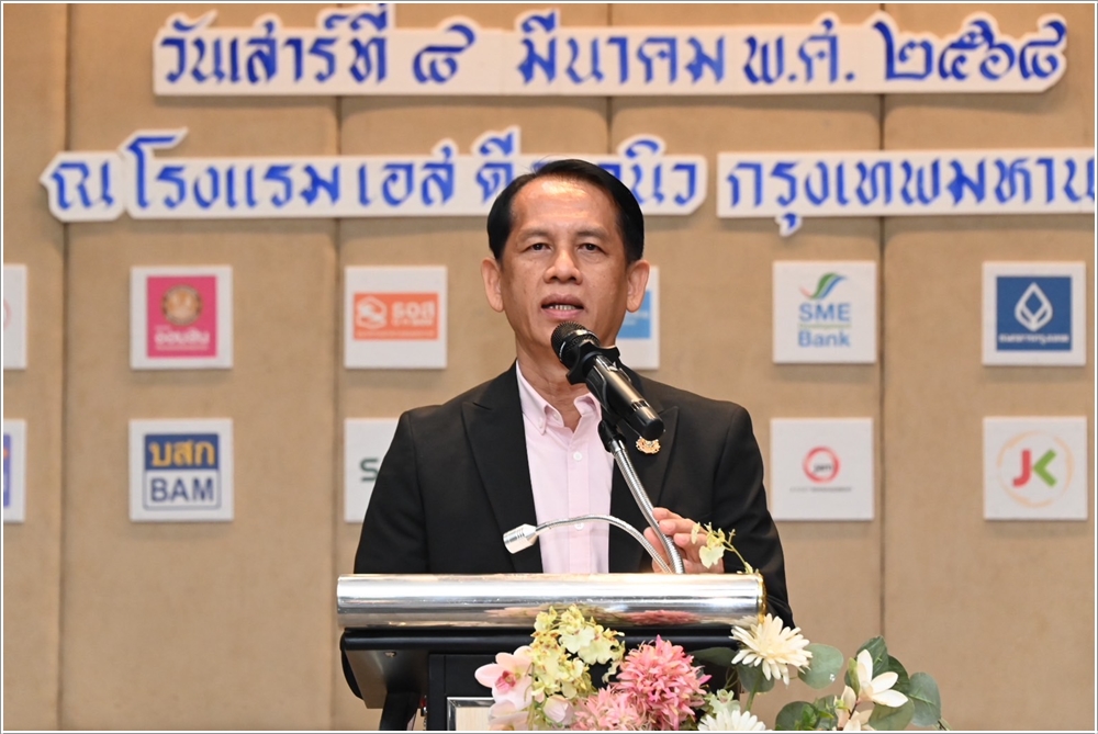 ﻿กรมบังคับคดีจัดงานมหกรรมไกล่เกลี่ยช่วยลูกหนี้ “มีอยู่ มีกิน มีใช้” ในพื้นที่กรุงเทพมหานคร